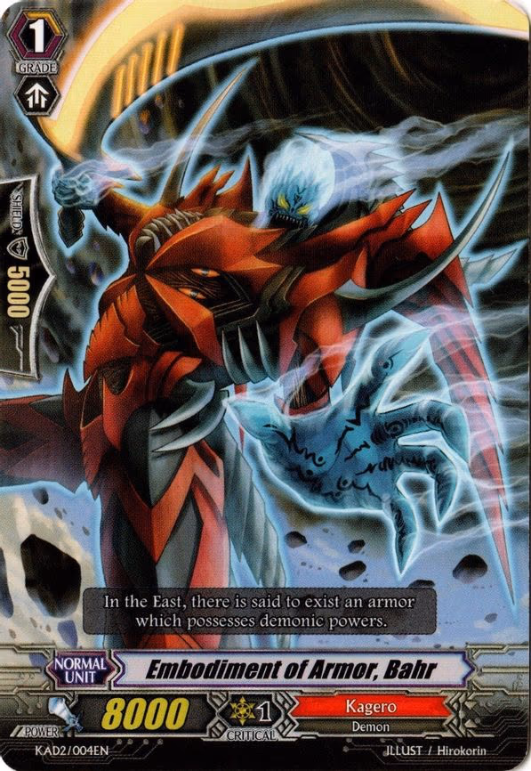 Embodiment of Armor, Bahr