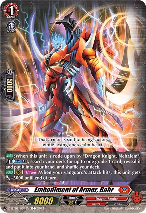 Embodiment of Armor, Bahr