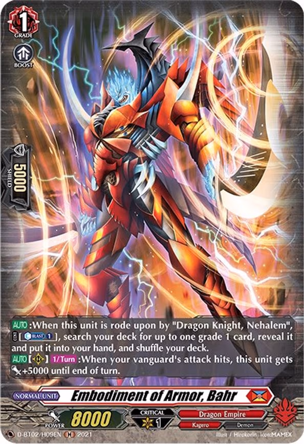 Embodiment of Armor, Bahr (Holo) - H (D-BT02/H09EN)