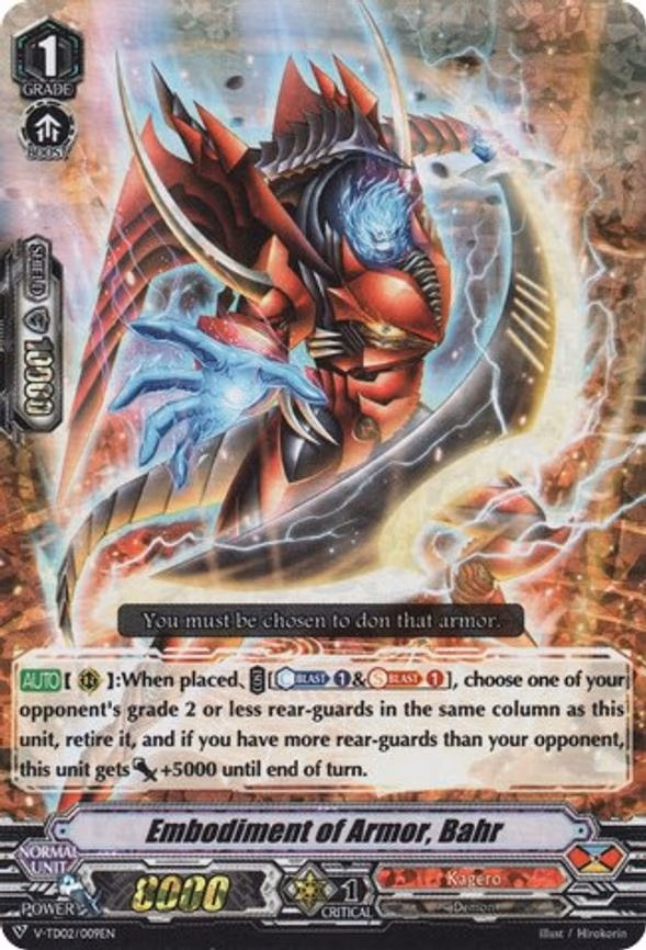 Embodiment of Armor, Bahr