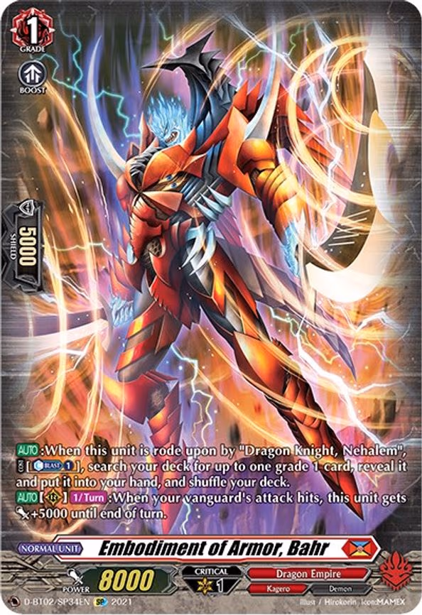 Embodiment of Armor, Bahr