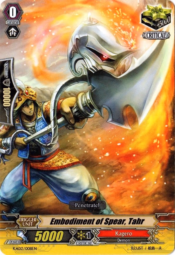 Embodiment of Spear, Tahr