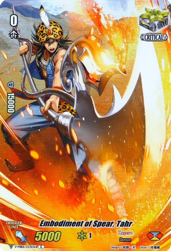 Embodiment of Spear, Tahr