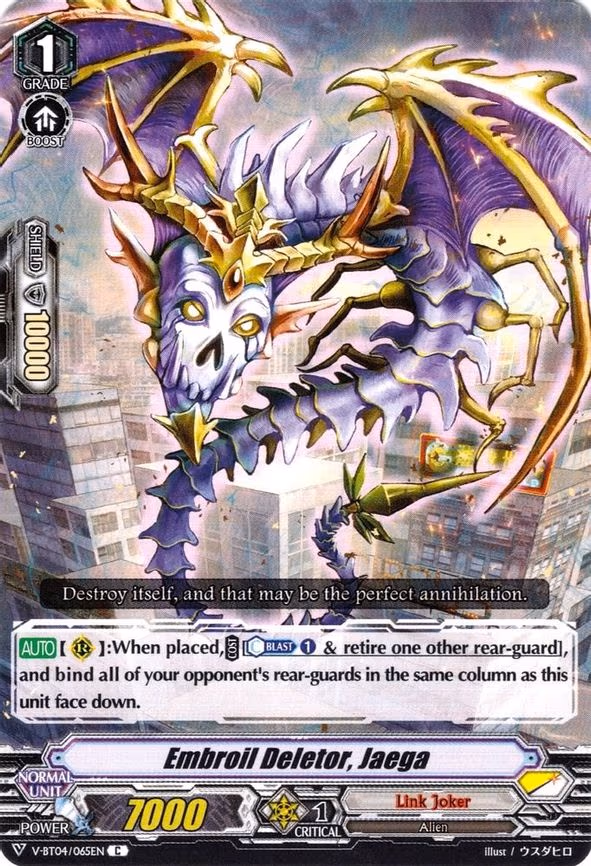 Embroil Deletor, Jaega - C (V-BT04/065EN)
