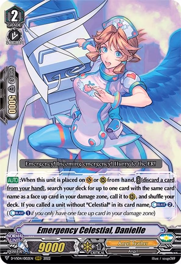 Emergency Celestial, Danielle - RRR (D-VS04/002EN)