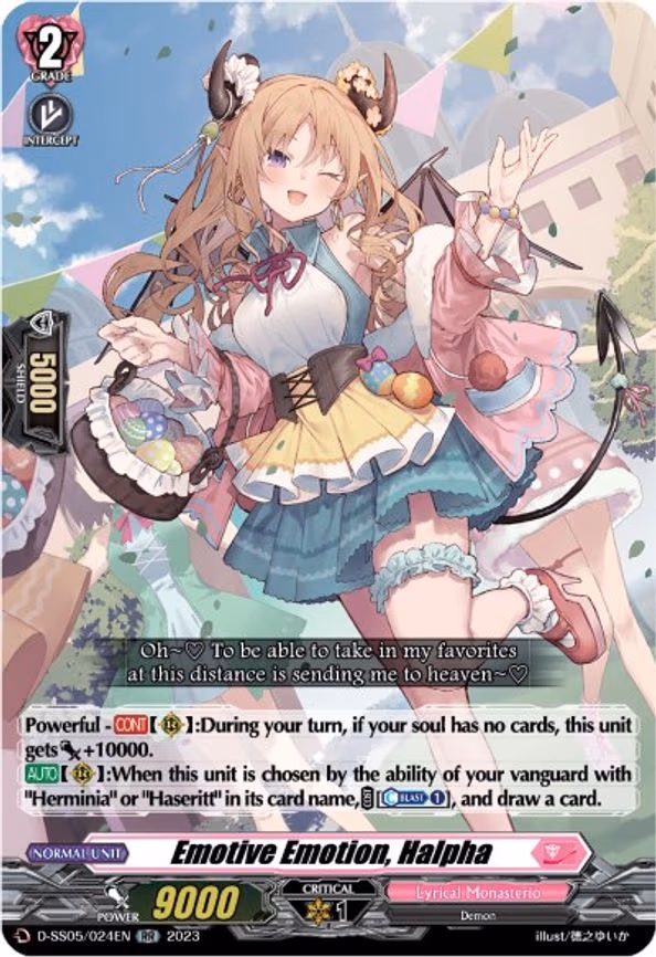 Emotive Emotion, Halpha - RR (D-SS05/024EN)