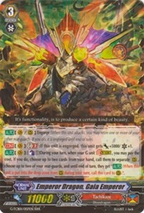 Emperor Dragon, Gaia Emperor - RRR (G-TCB01/007EN)