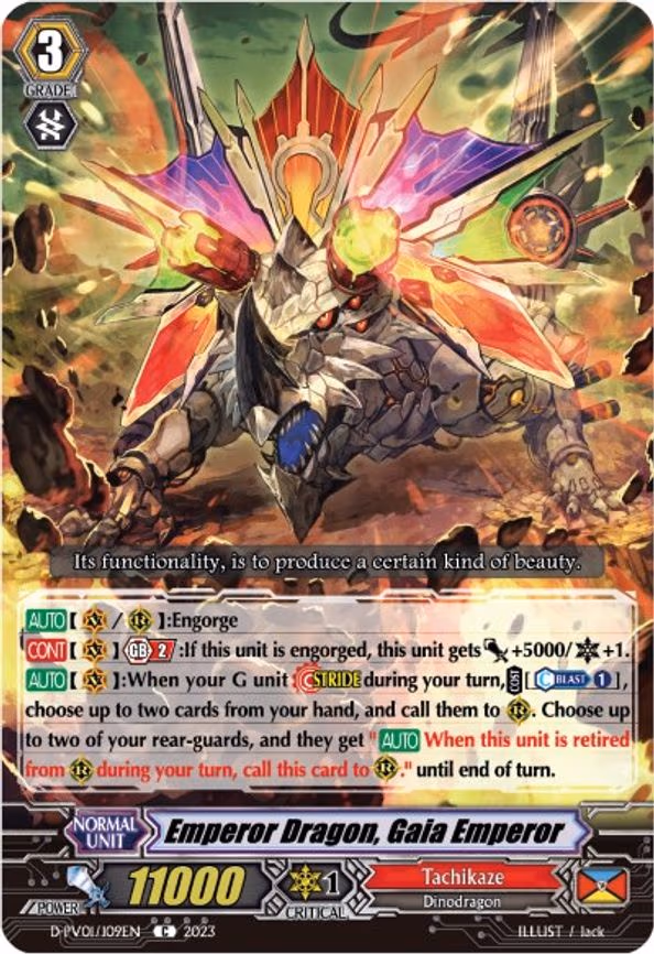 Emperor Dragon, Gaia Emperor - C (D-PV01/109EN)