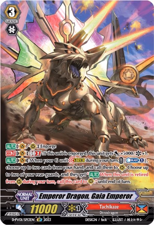 Emperor Dragon, Gaia Emperor - SP (D-PV01/SP13EN)