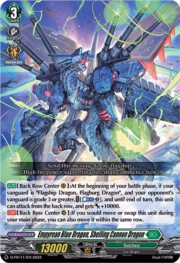 Empyrean Blue Dragon, Shelling Cannon Dragon - PR (D-PR/117EN)