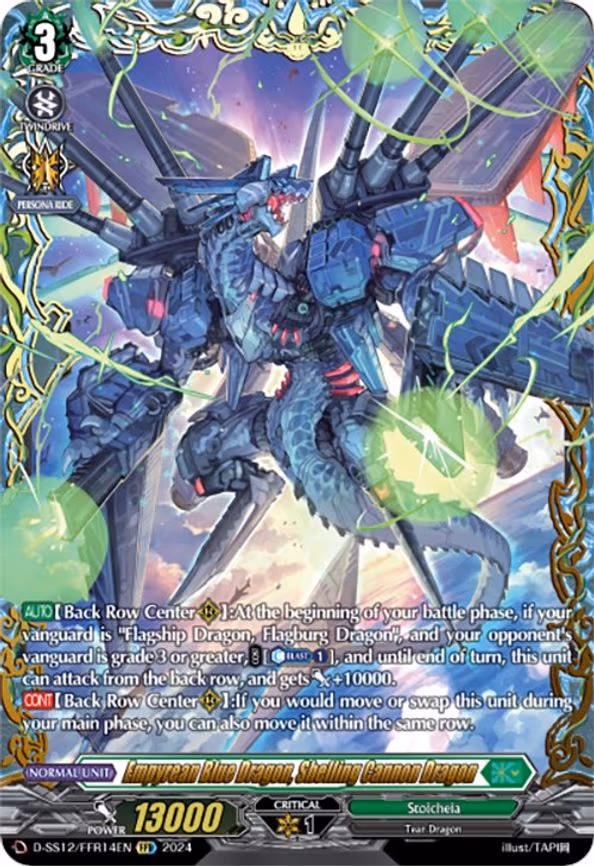 Empyrean Blue Dragon, Shelling Cannon Dragon - FFR (D-SS12/FFR14EN)