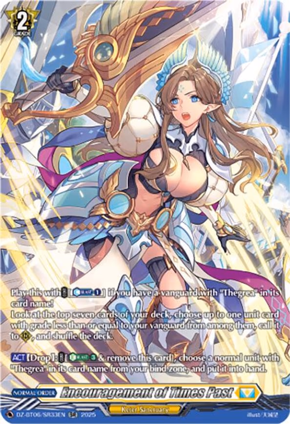 Encouragement of Times Past - SR (DZ-BT06/SR33EN)