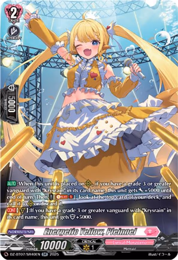 Energetic Yellow, Pleinnel - SR (DZ-BT07/SR40EN)