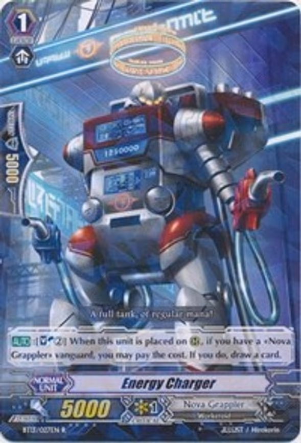 Energy Charger - R (BT13/027EN)