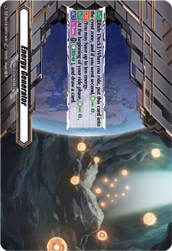 Energy Generator