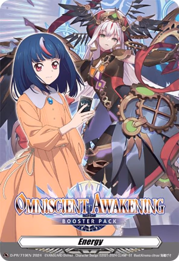Energy Token (Omniscient Awakening) - PR (D-PR/719EN)