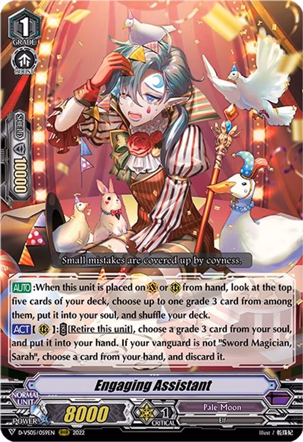 Engaging Assistant - RRR (D-VS05/059EN)