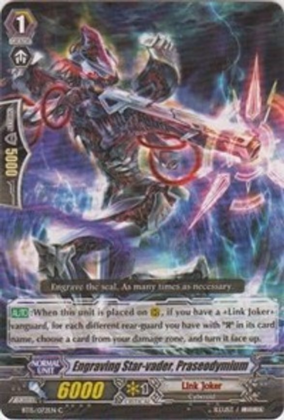 Engraving Star-vader, Praseodymium - C (BT15/072EN)
