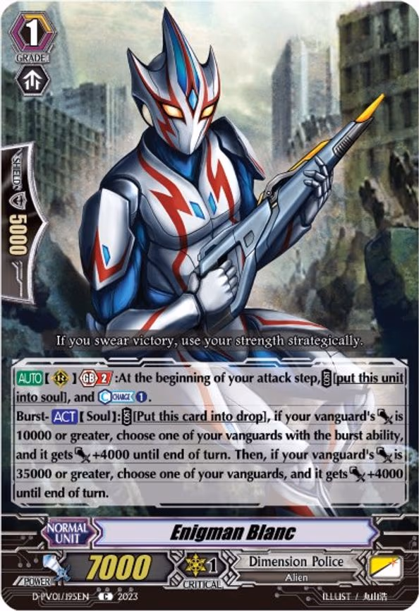 Enigman Blanc - C (D-PV01/195EN)