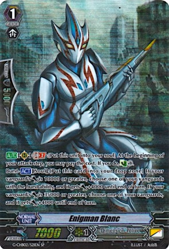 Enigman Blanc - SP (G-CHB02/S21EN)