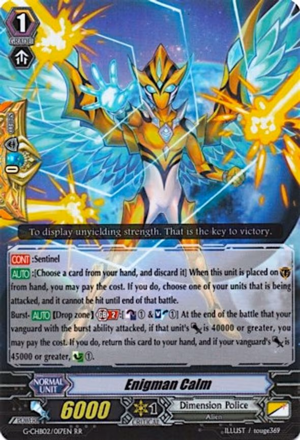 Enigman Calm - RR (G-CHB02/017EN)