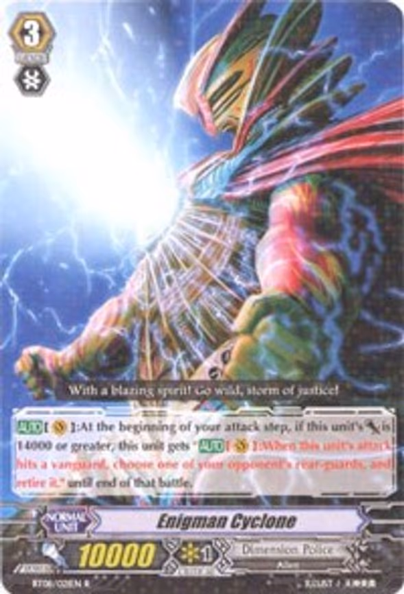 Enigman Cyclone - R (BT08/021EN)