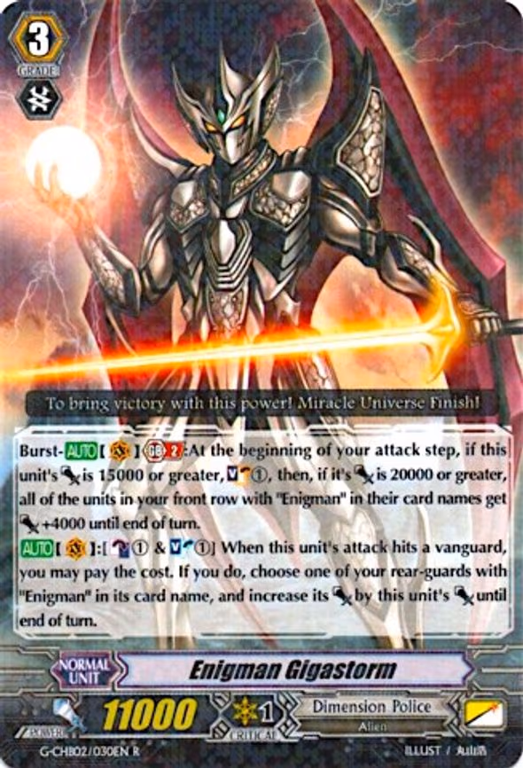 Enigman Gigastorm - R (G-CHB02/030EN)