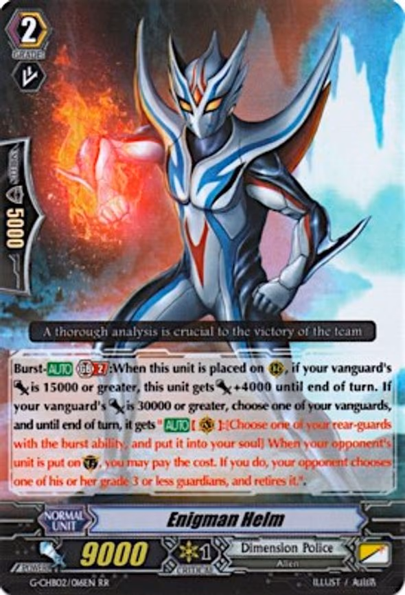 Enigman Helm - RR (G-CHB02/016EN)