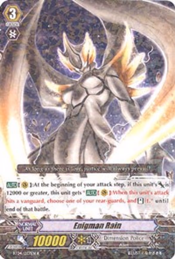Enigman Rain - R (BT04/027EN)