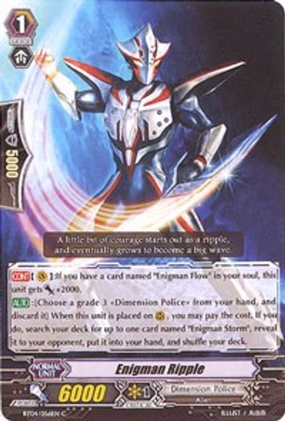 Enigman Ripple - C (BT04/056EN)