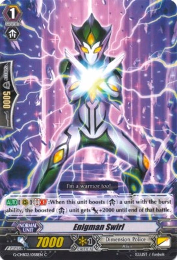 Enigman Swirl - C (G-CHB02/058EN)