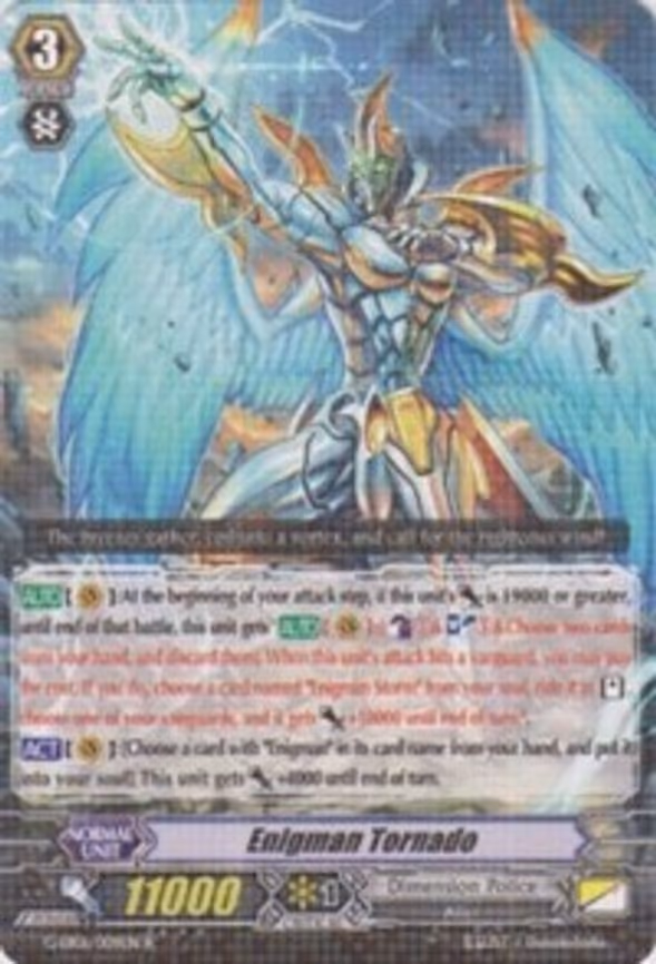 Enigman Tornado