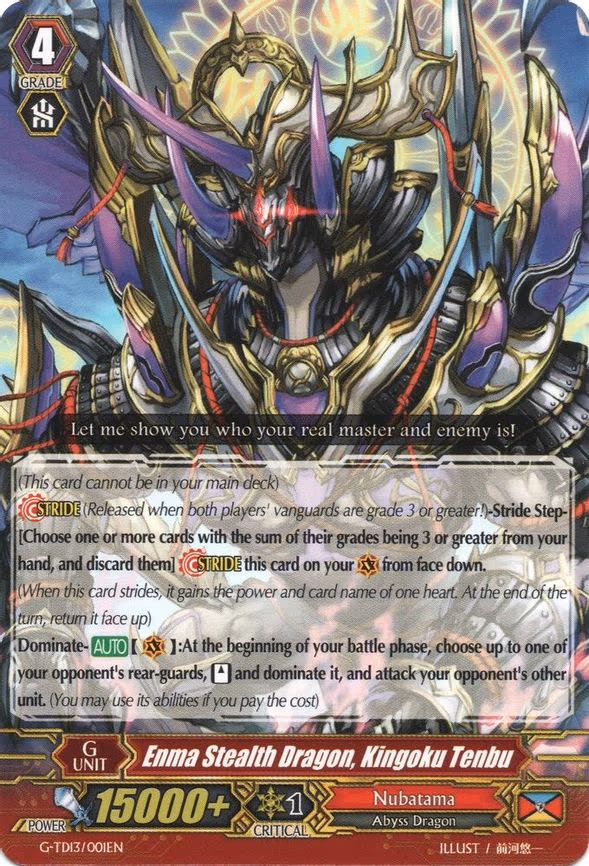 Enma Stealth Dragon, Kingoku Tenbu