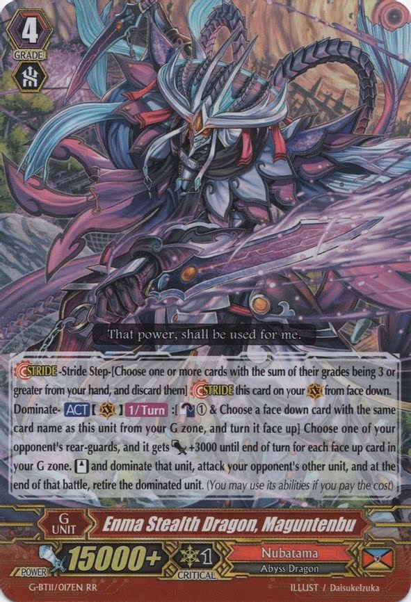 Enma Stealth Dragon, Maguntenbu