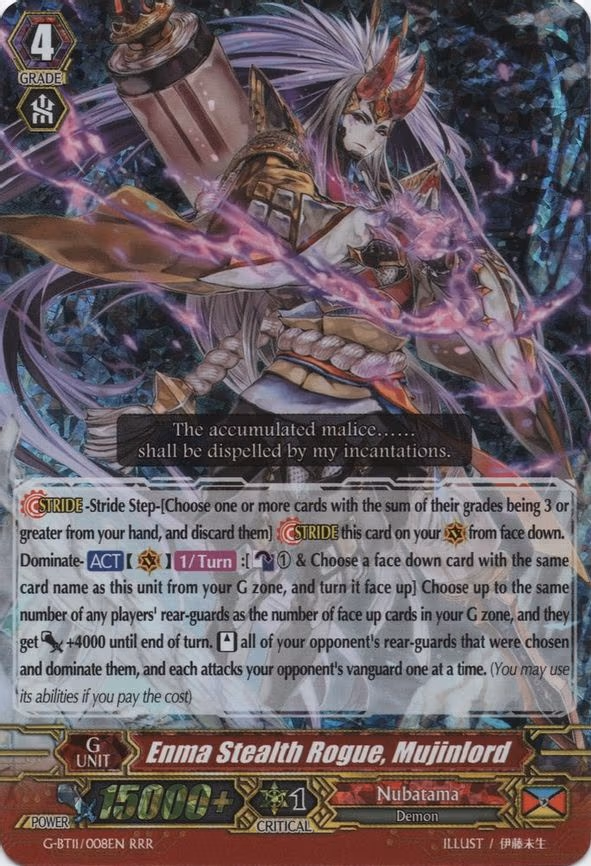 Enma Stealth Rogue, Mujinlord - RRR (G-BT11/008EN)