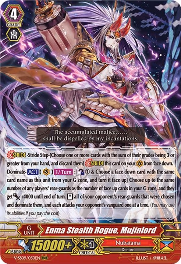 Enma Stealth Rogue, Mujinlord - RRR (V-SS09/050EN)