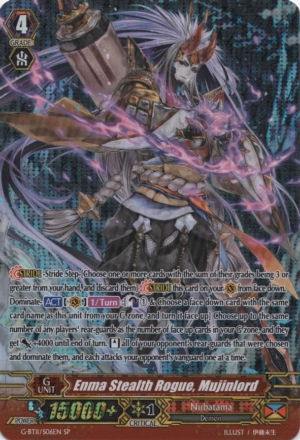 Enma Stealth Rogue, Mujinlord - SP (G-BT11/S06EN)