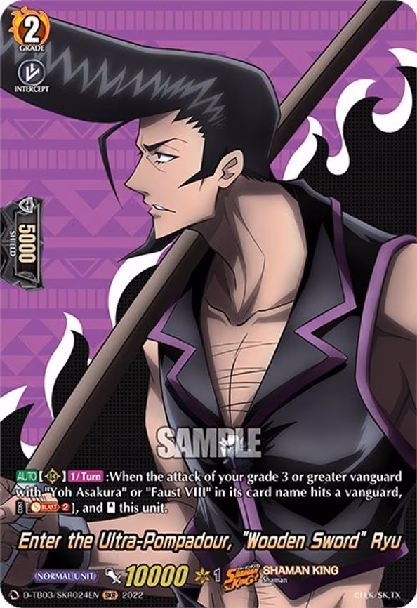 Enter the Ultra-Pompadour, "Wooden Sword" Ryu - SKR (D-TB03/SKR024EN)