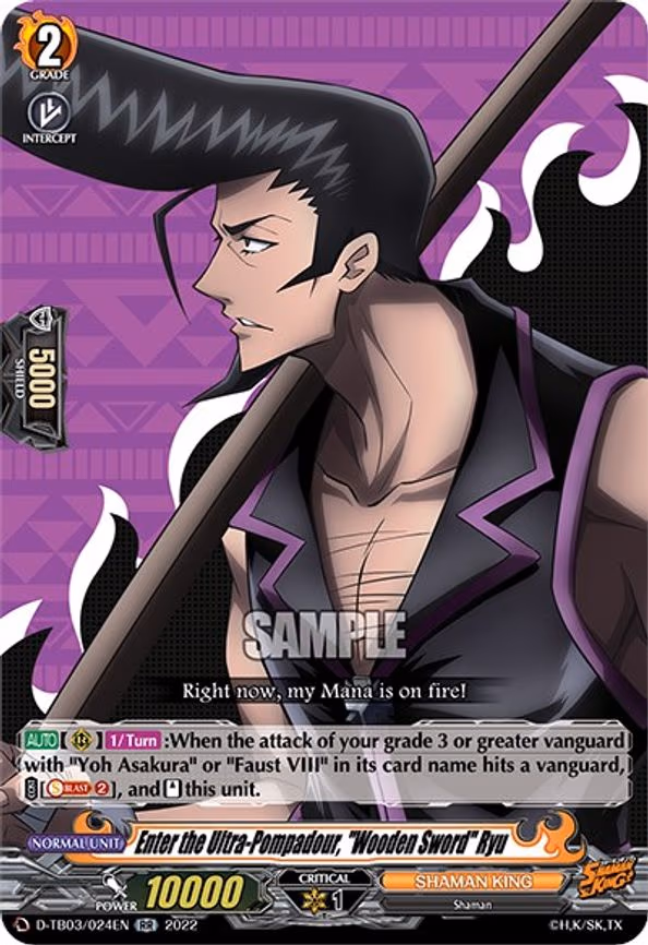 Enter the Ultra-Pompadour, "Wooden Sword" Ryu - RR (D-TB03/024EN)