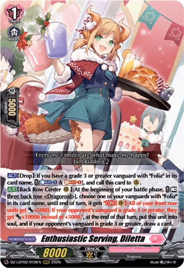 Enthusiastic Serving, Diletta - RRR (DZ-LBT02/018EN)