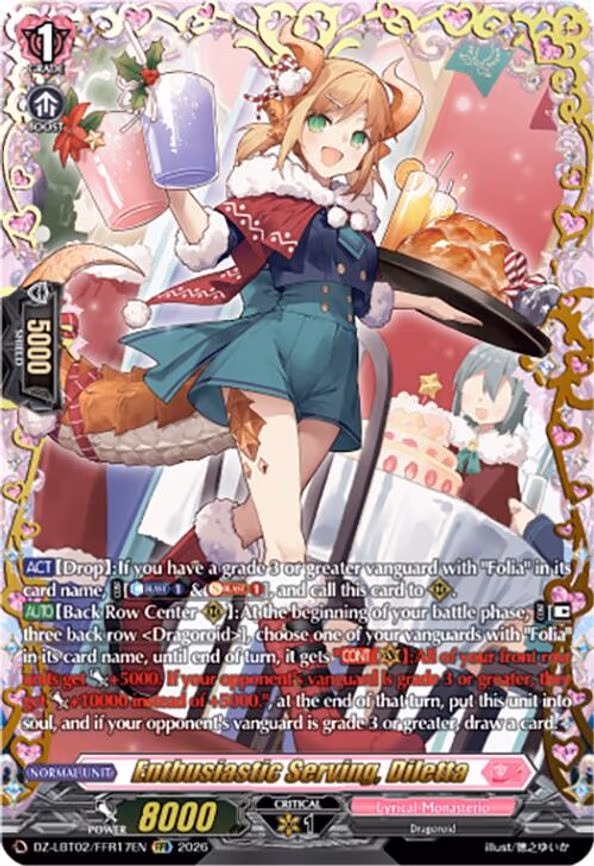 Enthusiastic Serving, Diletta - Double Frame Rare (DZ-LBT02/FFR17EN)