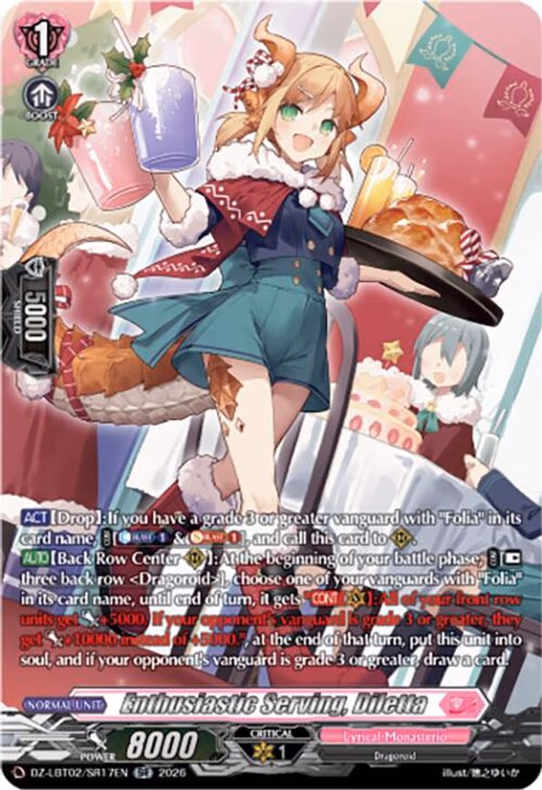 Enthusiastic Serving, Diletta - SR (DZ-LBT02/SR17EN)