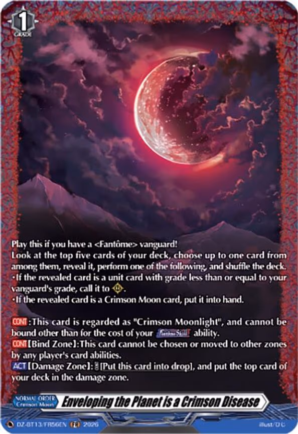 Enveloping the Planet is a Crimson Disease - Frame Rare (DZ-BT13/FR56EN)