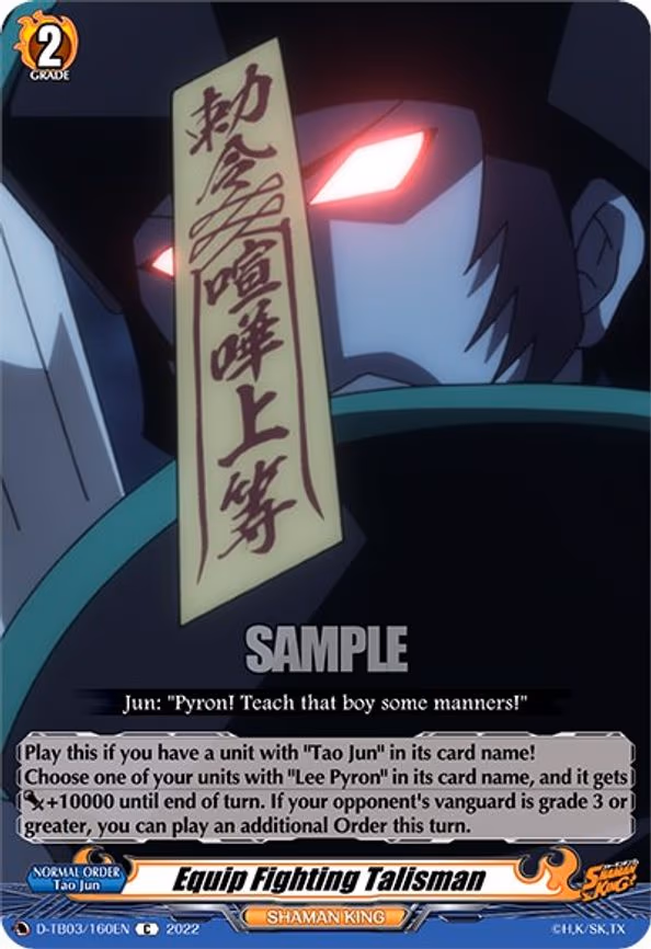 Equip Fighting Talisman - C (D-TB03/160EN)