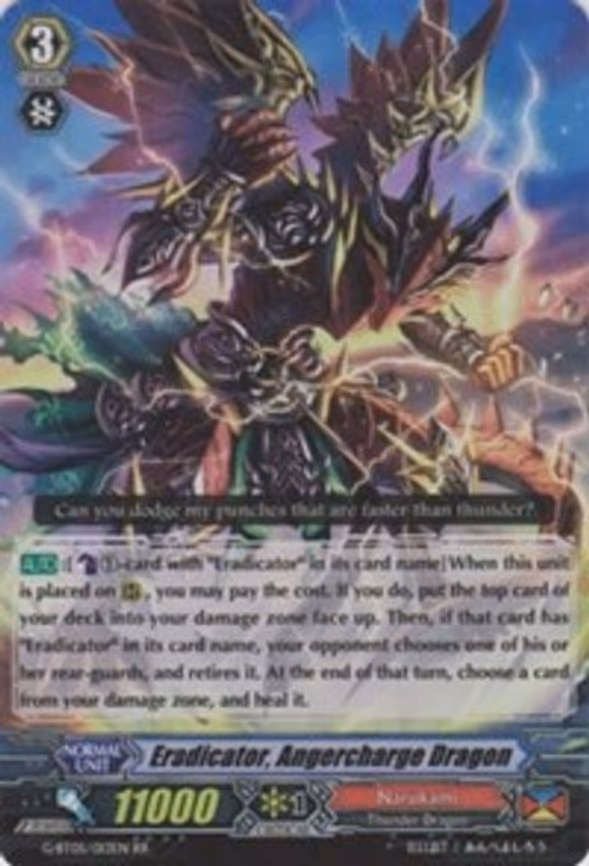 Eradicator, Angercharge Dragon - RR (G-BT05/013EN)