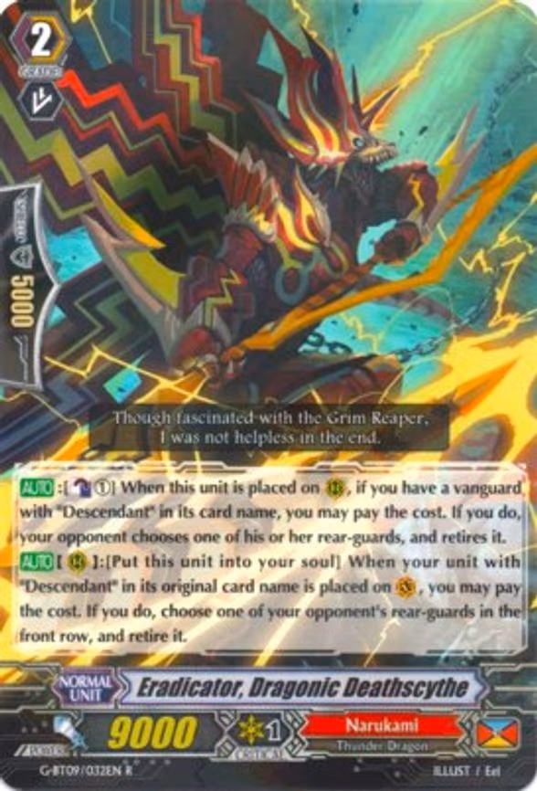Eradicator, Dragonic Deathscythe - R (G-BT09/032EN)