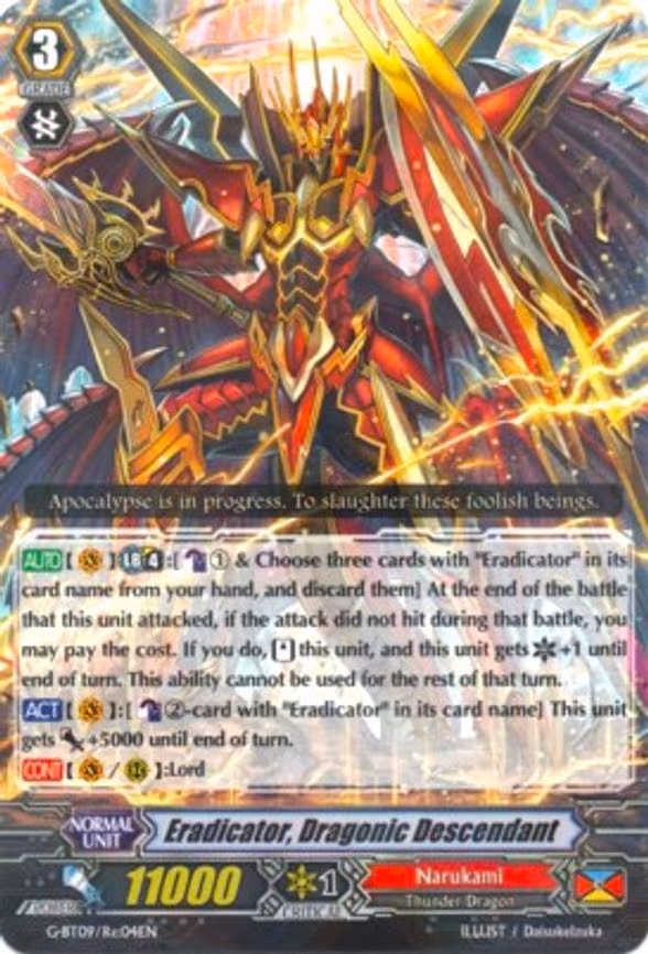 Eradicator, Dragonic Descendant - R (G-BT09/Re:04EN)
