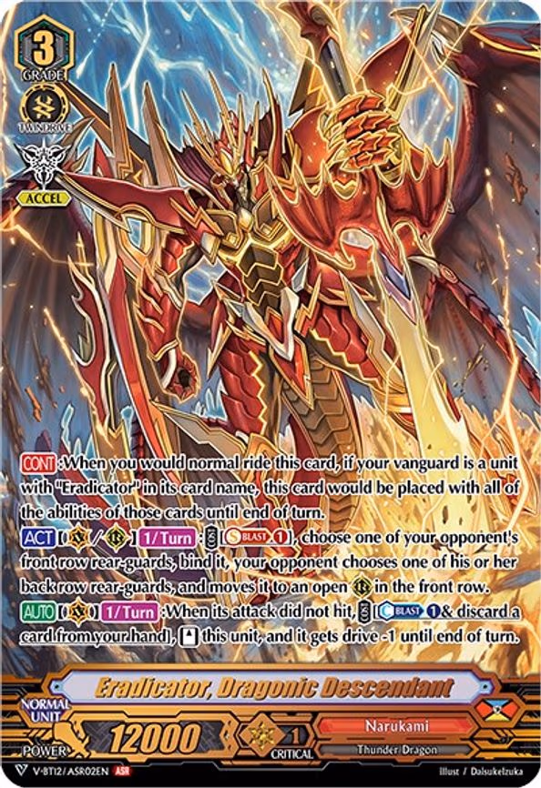 Eradicator, Dragonic Descendant - ASR (V-BT12/ASR02EN)