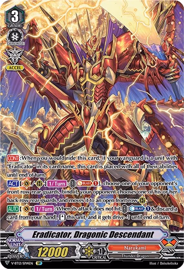Eradicator, Dragonic Descendant - SP (V-BT12/SP14EN)