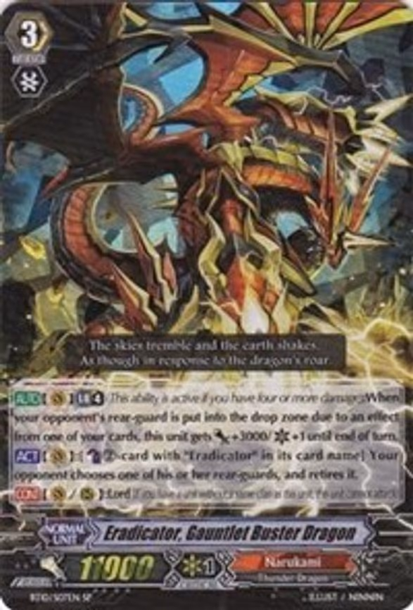 Eradicator, Gauntlet Buster Dragon